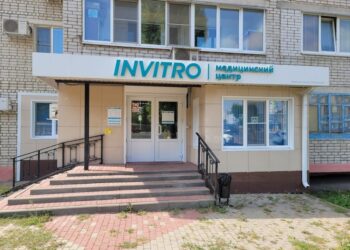 Фото клиники "Инвитро в Нововоронеже" - 1