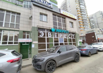 Фото клиники "Эверест Дент на Бульваре Победы" - 1