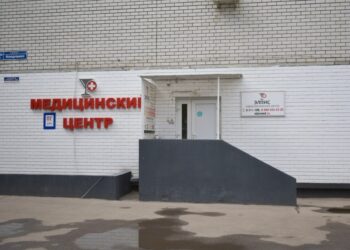 Фото клиники "Элпис" - 1