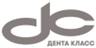 Дента Класс